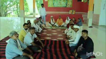 भोगनीपुर: बरौर में तिरंगा यात्रा की तैयारियों को लेकर भाजपा कार्यकर्ताओं की बैठक का आयोजन किया गया