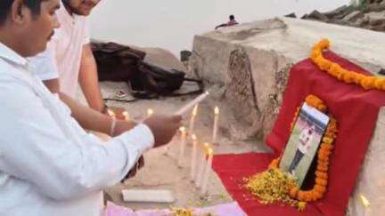 डेहरी: स्व. समरेश पांडे को पत्रकारों ने दी भावभीनी श्रद्धांजलि, निष्पक्ष पत्रकारिता और सामाजिक योगदान को किया याद