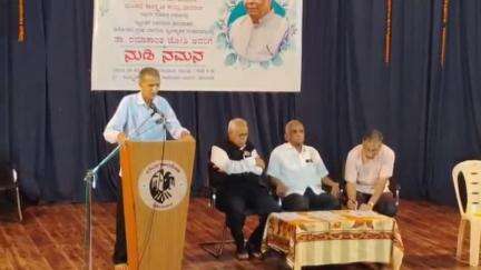 ಧಾರವಾಡ: ಕನ್ನಡ ಸಾಹಿತ್ಯ ಕ್ಷೇತ್ರದಲ್ಲಿ ಡಾ. ರಮಾಕಾಂತ ಜೋಶಿ ಅಪರೂಪದ ವ್ಯಕ್ತಿ: ನಗರದಲ್ಲಿ ಹಿರಿಯ ಸಾಹಿತಿ ಡಾ.ಜಿ.ಎಂ.ಹೆಗಡೆ