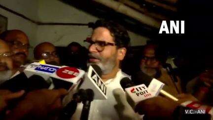 Bihar:- जेपी के गांव पहुंचने के बाद ऐसा क्या हुआ जिसने सरकार के निकम्मेपन की पोल खोल दी! #jansuraaj #jansuraajpadyatra #prashantkishor