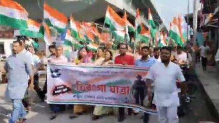 দাংতল ৰাজহ চক্ৰ: নাগৰিক সমাজৰ উদ্যোগত বাসুগাঁৱত ত্ৰিৰংগা যাত্ৰা অনুষ্ঠিত, উপস্থিত চিৰাং জিলা বিজেপিৰ সভাপতি ৰতন চন্দ্ৰ ৰায়
