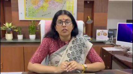जळगाव: घरकुल सर्वेक्षणची ३१ मे पर्यंत मुदत; मुख्य कार्यकारी अधिकारी मीनल करणवाल यांचे अर्ज करण्याचे आवाहन