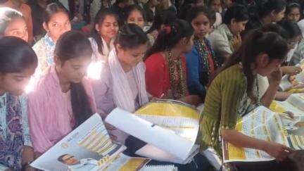 डेहरी: डेहरी में जन सुराज पार्टी के विस्तार को लेकर आयोजित किया गया संवाद कार्यक्रम