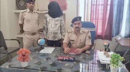 काशी चक: शाहपुर में पुलिस ने लूट के आरोपी को किया गिरफ्तार, एसपी अभिनव धीमान के आदेश पर हुई कार्रवाई