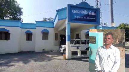 દસાડા: દસાડા ના પાનવા ગામે એક વ્યક્તિને માર મારવાના કેશમાં પાંચ શખ્સો વિરૃદ્ધ પોલીસ ફરિયાદ નોંધાઇ