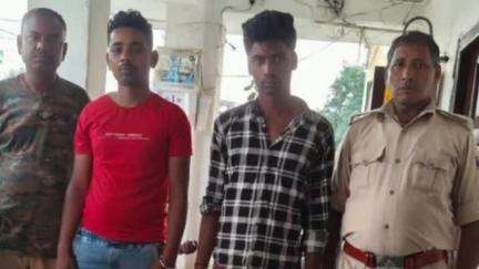 सौर बाज़ार: बैजनाथपुर पुलिस ने लूट के दो आरोपियों को गिरफ्तार किया