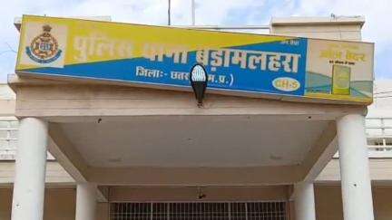 बड़ा मलेहरा: पुरानी रंजिश में दो गुटों के बीच खूनी संघर्ष, आठ लोग घायल