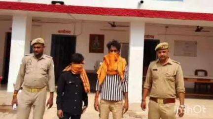मिहींपुरवा: मोतीपुर पुलिस ने सामूहिक दुष्कर्म के मामले में दो वांछित अभियुक्तों को किया गिरफ्तार