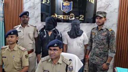डोभी: बहेरा पुलिस ने बंसी मोड़ से चोरी की बाइक के साथ दो अपराधियों को किया गिरफ्तार, बड़ी घटना को देने वाले थे अंजाम