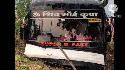 पाटा, विक्रमपुर मार्ग में बस अनियंत्रित होकर नाले में गिरी, 9 सवार सुरक्षित, बड़ा हादसा टला