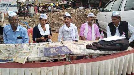 आम आदमी पार्टी जिला इकाई पन्ना के द्वारा अमानगंज नगर में चलाया गया सदस्यता अभियान विधानसभा चुनाव 2028 को लेकर तैयारियां