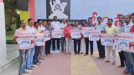 కోరుట్ల: మెట్ పల్లి ప్రెస్ క్లబ్ నూతన కార్యవర్గం ఎన్నిక
అద్యక్షులుగా లక్కం మల్లేష్ యాదవ్. ప్రధాన కార్యదర్శిగా పుల్ల శ్రీనివాస్