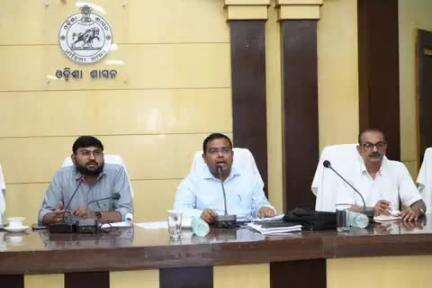 ସୁନ୍ଦରଗଡ ସହର: ବିକାଶ ଭବନରେ ଜିଲ୍ଲା ପ୍ରଶାସନ ପକ୍ଷରୁ ବୈଠକ ଯୋଗ ଦେଲେ ଜିଲ୍ଲା ପରିଷଦ ମୁଖ୍ୟ ଉନ୍ନୟନ ଅଧିକାରୀ ତଥା ନିର୍ବାହୀ ଅଧିକାରୀ