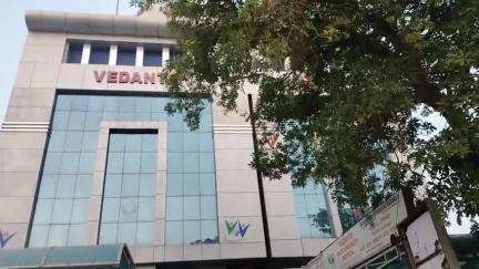 आज़मगढ़: वेदांता हॉस्पिटल को बदनाम करने वाले के खिलाफ पुलिस ने दर्ज किया मुकदमा, स्टाफ के साथ की गई बदसुलूकी