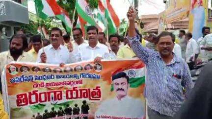 ఉండి: ఆకివీడులో తిరంగా యాత్ర, కార్యక్రమంలో పాల్గొన్న ఎమ్మెల్సీ పేరాబత్తుల రాజశేఖరం