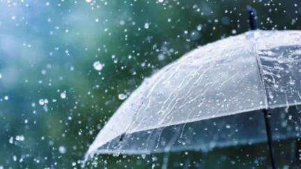 মৰিগাঁও: ২১ মে' ত মৰিগাঁও জিলাত হালধীয়া এলাৰ্ত জাৰী কৰি ৰাইজক সাৱধানতা অৱলম্বন কৰিবলৈ আহ্বান বৰঝাৰস্থিত বতৰ বিজ্ঞান কেন্দ্ৰৰ