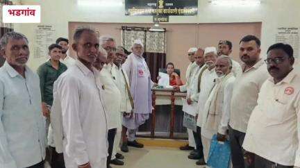 भडगाव: शेतकऱ्यांना सिंचन विहिरी मंजूर व्हाव्यात यासाठी भडगाव तालुका गट विकास अधिकारी व तहसीलदार यांना निवेदन,