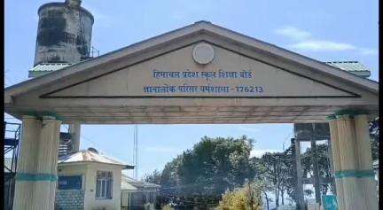 धर्मशाला: HPSSB सचिव डॉ. विशाल शर्मा ने धर्मशाला में बताया, संबंधित ब्रांच ने रद्द अंग्रेजी विषय के पेपर की आंसर की कर दी अपलोड