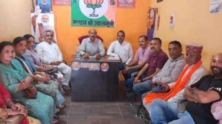 खुंडियां: खुडियां में 22 मई को भाजपा द्वारा तिरंगा यात्रा निकाली जाएगी