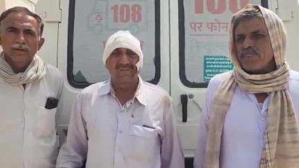 लूनकरनसर: मोखमपुरा निवासी दो भाइयों के परिवार के बीच हुआ झगड़ा, महाजन थाने में परस्पर मुकदमे दर्ज