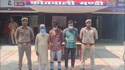 सहारनपुर: सहारनपुर की थाना मंडी पुलिस ने अलग-अलग मामलों के 3 वांछित अपराधियों को उनके मकानों से किया गिरफ्तार