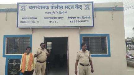 कळमनूरी: शहरातील बस स्थानकात बस मध्ये बसताना महिलेचे सोन्याचे दागिने पळविले,पोलिसात गुन्हा दाखल