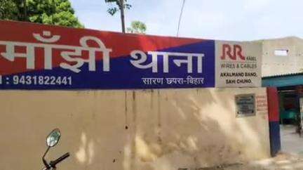 मांझी: मांझी के नटवर गोपी गांव में चाकूबाजी, एक युवक जख्मी, पटना पीएमसीएच भेजा गया