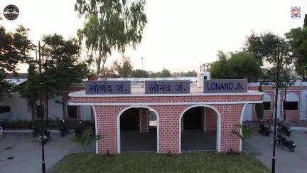 Transforming Lonand Jn. under Amrit Bharat Station Scheme