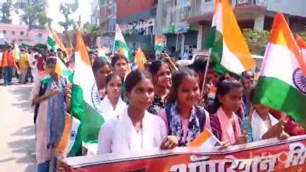हिलसा: ऑपरेशन सिंदूर की सफलता को लेकर शहर में निकाली गई तिरंगा यात्रा #operationsindoor