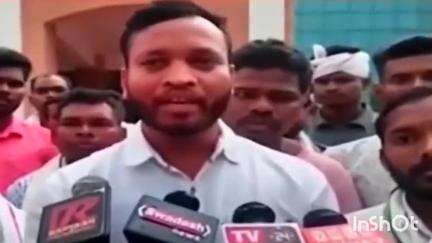 रामानुजगंज: लिब्रा गांव में आरक्षक की हत्या मामले में खेरवार समाज ने सरकार से की मुआवजे और नौकरी की मांग