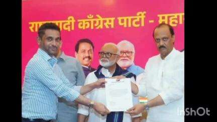ठाणे: राष्ट्रवादी ठाणे जिल्हाध्यक्षपदी नजीब मुल्ला व प्रदेश सरचिटणीस पदी आनंद परांजपे यांची नियुक्ती