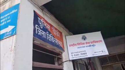 छतरपुर नगर: नौगांव में महिला ने खाया जहरीला पदार्थ, इलाज के दौरान मौत, जिला अस्पताल में हुआ पोस्टमार्टम