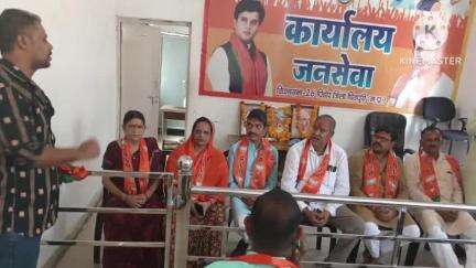 पिछोर: पिछोर नगर के रेस्ट हाउस में भारतीय जनता पार्टी के पिछोर मंडल की आगामी कार्यक्रमों को लेकर बैठक संपन्न