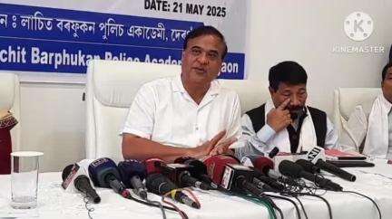দেৰগাঁও: চাহ শ্ৰমিকৰ মজুৰি বৃদ্ধিৰ লগতে বহু গুৰুত্বপূৰ্ণ সিদ্ধান্ত,দেৰগাওঁত কেবিনেট বৈঠকৰ পিচতেই মুখ্যমন্ত্ৰীৰ সংবাদমেলত মন্তব্য