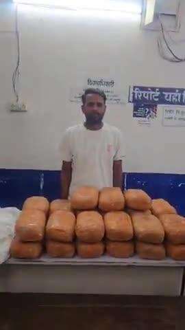 तिल्दा: छडिया में लगभग 28 किलोग्राम गांजा के साथ एक युवक को पुलिस ने किया गिरफ्तार