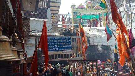 जटाशंकर आज के दर्शन जटाशंकर धाम में भोलेनाथ के दर्शन करने के लिए उमड़ी भीड़