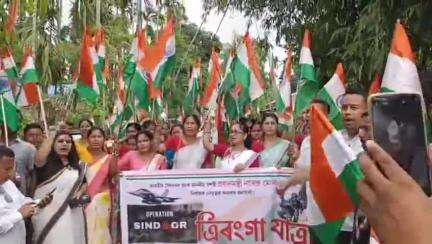 ভাৰতীয় সেনাই পাকিস্তানৰ সন্ত্ৰাসবাদীক যোগ্য প্ৰত্যুত্তৰ বাবে মাণিকপুৰত বিজেপিৰ ত্ৰিৰংগা যাত্ৰা #OperationSindoor