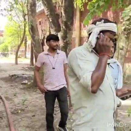 ऊंचाहार: ऊंचाहार नगर के पीजी कॉलेज में परिसर में झाड़ियों में शॉट सर्किट से लगी आग, कार्यालय में रखे उपकरण भी जल गए