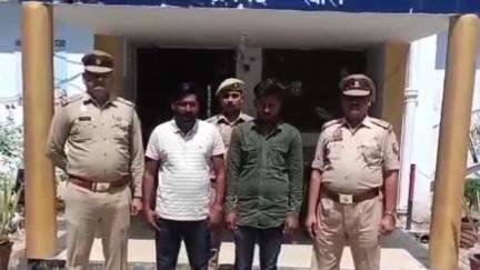 लखीमपुर: फूलबेहड़ पुलिस ने धोखाधड़ी सहित अन्य मामलों में फरार दो वांछित अभियुक्तों को किया गिरफ्तार