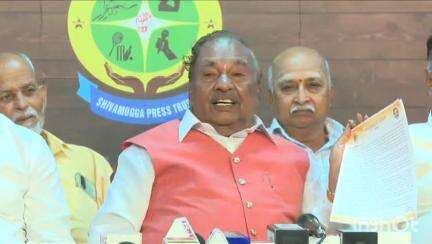 ಶಿವಮೊಗ್ಗ: ಮರಿ ಖರ್ಗೆ ಅರೆಹುಚ್ಚ ಏನ್ ಮಾತಾಡ್ತಾನೆ ಅವನಿಗೆ ಗೊತ್ತಿರಲ್ಲ: ನಗರದಲ್ಲಿ ಮಾಜಿ ಡಿಸಿಎಂ ಕೆ.ಎಸ್ ಈಶ್ವರಪ್ಪ