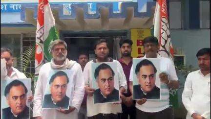 गया टाउन सीडी ब्लॉक: कांग्रेस नेताओं ने राजीव गांधी की 34वीं पुण्यतिथि मनाई, जयप्रकाश नारायण अस्पताल में किया रक्तदान