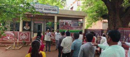 ಜಮಖಂಡಿ: ನಗರದ ಕ್ಷೇತ್ರ ಶಿಕ್ಷಣಾಧಿಕಾರಿಗಳ ಕಾರ್ಯಾಲಯದಲ್ಲಿ ಭಯೋತ್ಪಾದನಾ ವಿರೋಧಿ ದಿನ ಆಚರಣೆ