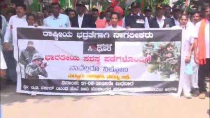 ಮದ್ದೂರು: ಆಪರೇಷನ್ ಸಿಂಧೂರ್ ಕಾರ್ಯಾಚರಣೆ ಯಶಸ್ವಿ ಹಿನ್ನಲೆ ಮದ್ದೂರಿನಲ್ಲಿ ಬೃಹತ್ ತಿರಂಗಯಾತ್ರೆ