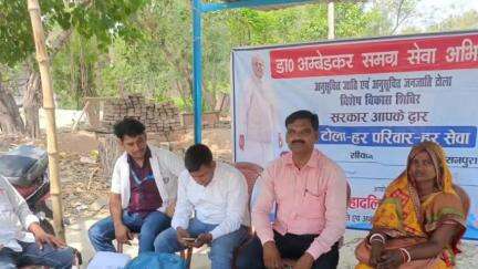 हसनपुरा: हसनपुरा में डॉ. आंबेडकर समग्र सेवा अभियान के तहत शिविर का आयोजन