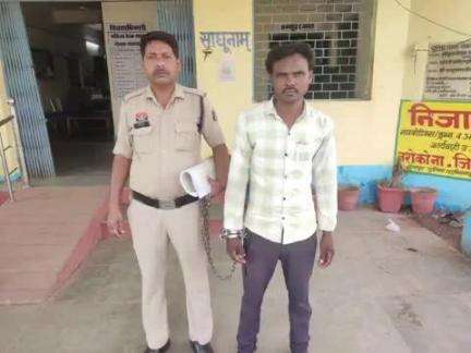 अभनपुर: गोबरा नवापारा थाना क्षेत्र में 4 वर्ष की मासूम से अभद्र व्यवहार और अश्लील हरकत करने वाले को पुलिस ने किया गिरफ्तार