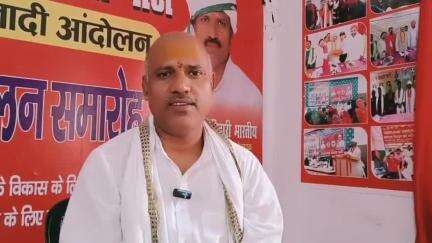 सरकार चाहती है कि विपक्ष हमारी गुणगान करें बधाई करें डॉ मिथिलेश चौबे जागरूक जनता पार्टी