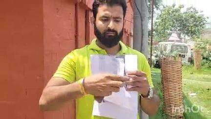 मढ़ौरा: बिन्द बहुआरापट्टी के व्यक्ति के खाते से ₹1.02 लाख अवैध रूप से निकले, पुलिस जांच में जुटी