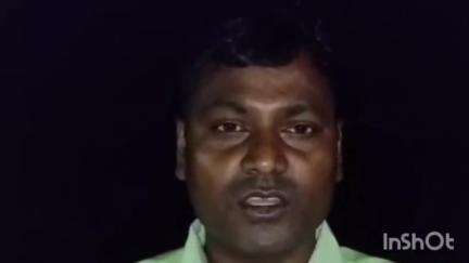 सिमरी: लक्ष्मणपुर गांव में सतइसा समारोह में आपसी विवाद के चलते मारपीट, एक युवक जख्मी, थाने में शिकायत दर्ज