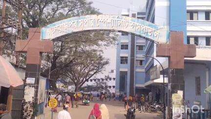 গঙ্গারামপুর: দীর্ঘ দু’মাস ধরে বন্ধ গঙ্গারামপুর সুপার স্পেশালিটির ডায়ালিসিস ইউনিট, বিপাকে বহু রোগী, দ্বারস্থ সুপারের #jansamasya