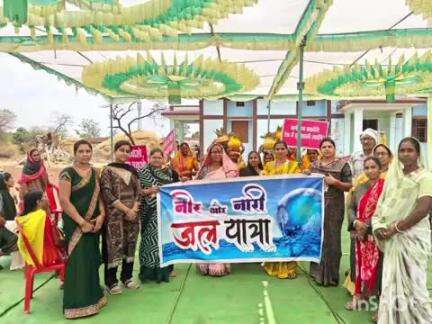 राजनांदगांव: जिले के ग्राम भैंसातरा में निकाली गई नीर और नारी जल यात्रा, जल संरक्षण को लेकर किया गया जागरूक